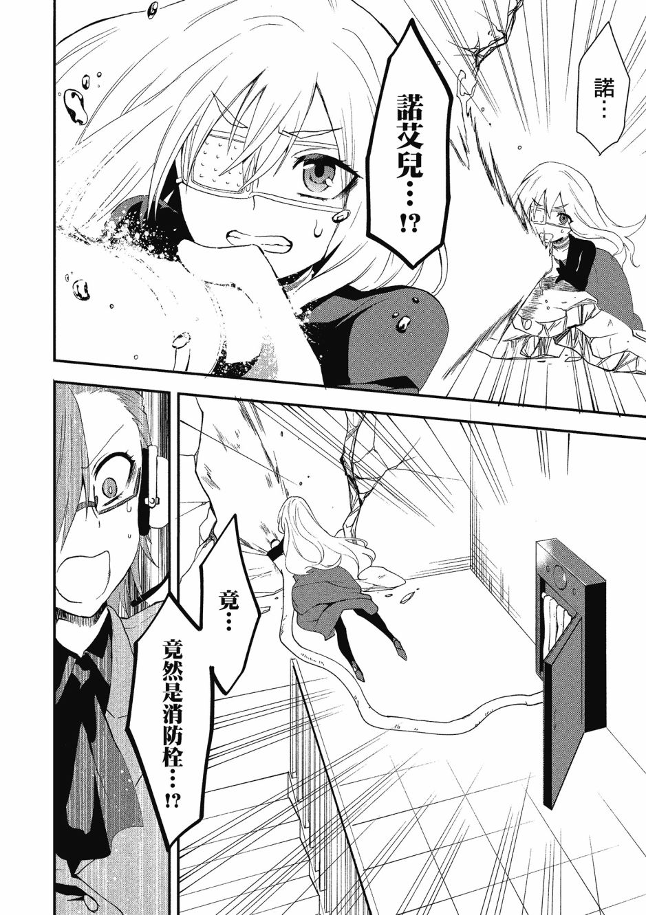 第03卷127