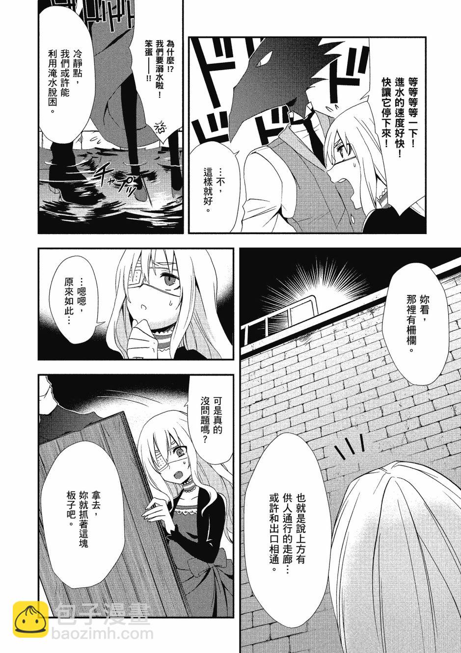 第03卷13