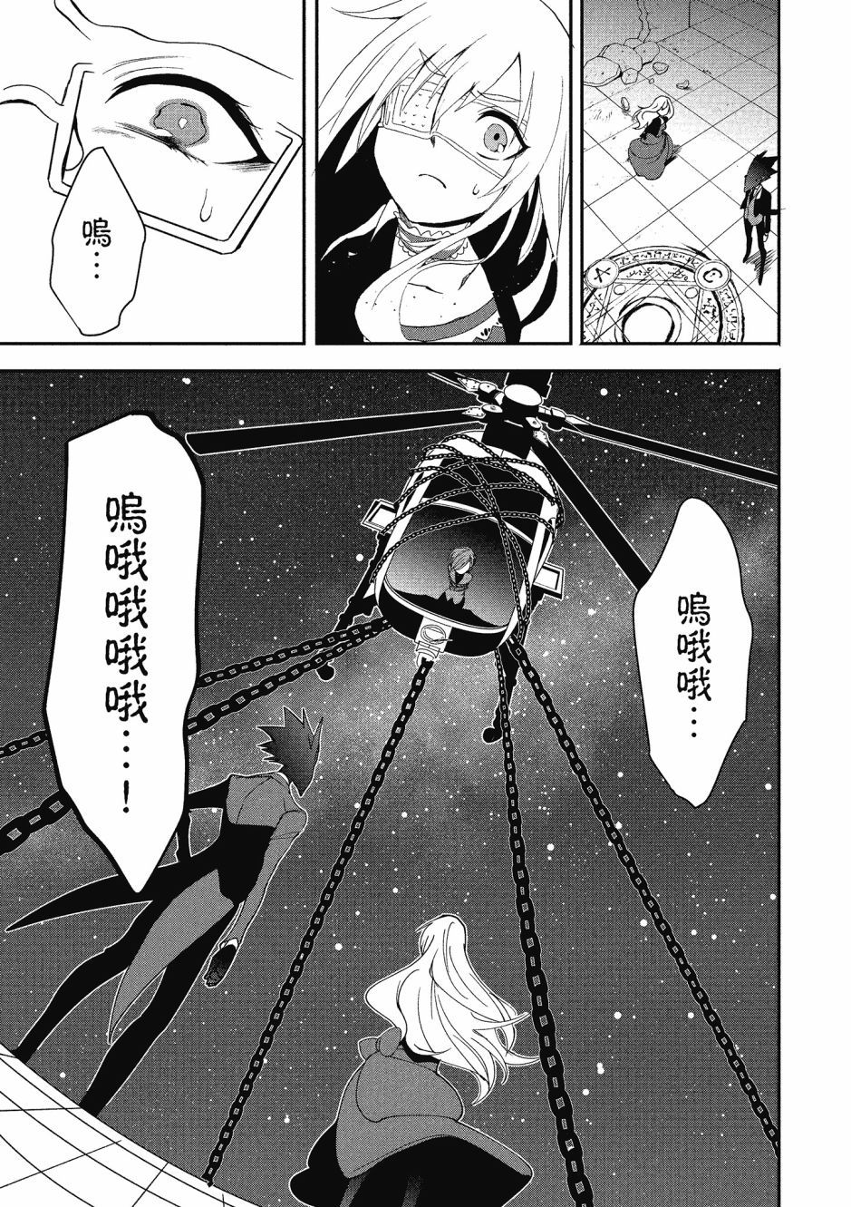 第03卷132