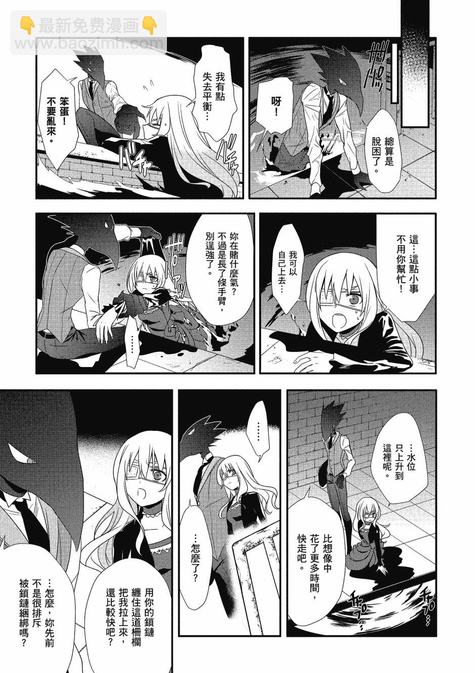 第03卷14