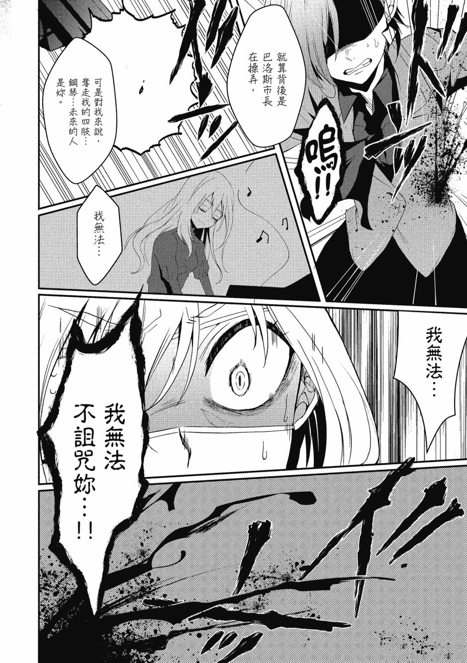 第03卷143