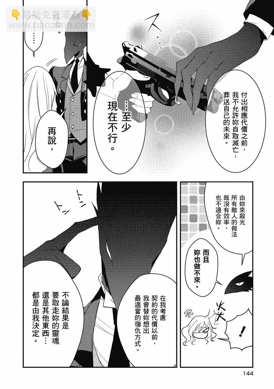 第03卷153