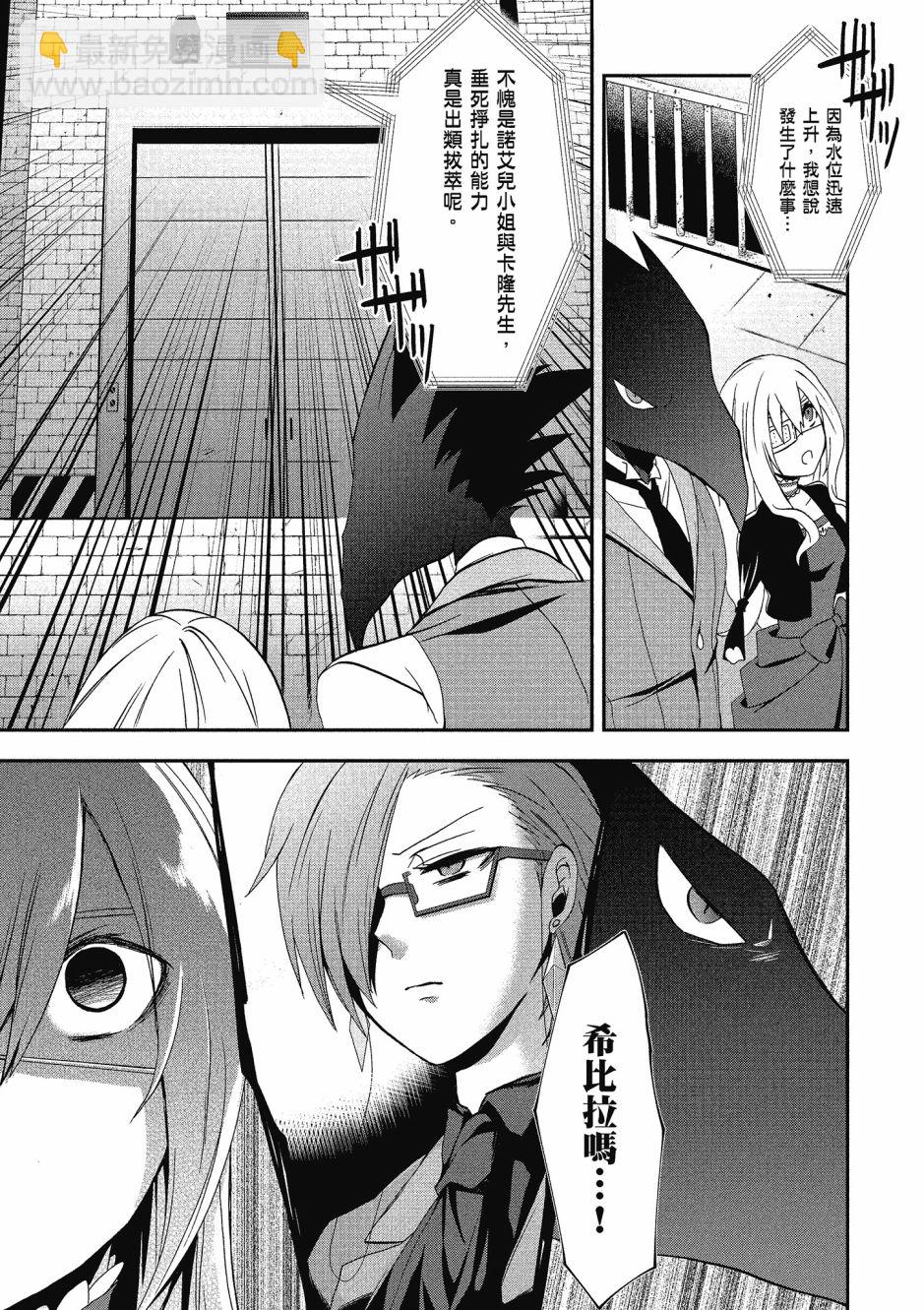 第03卷20
