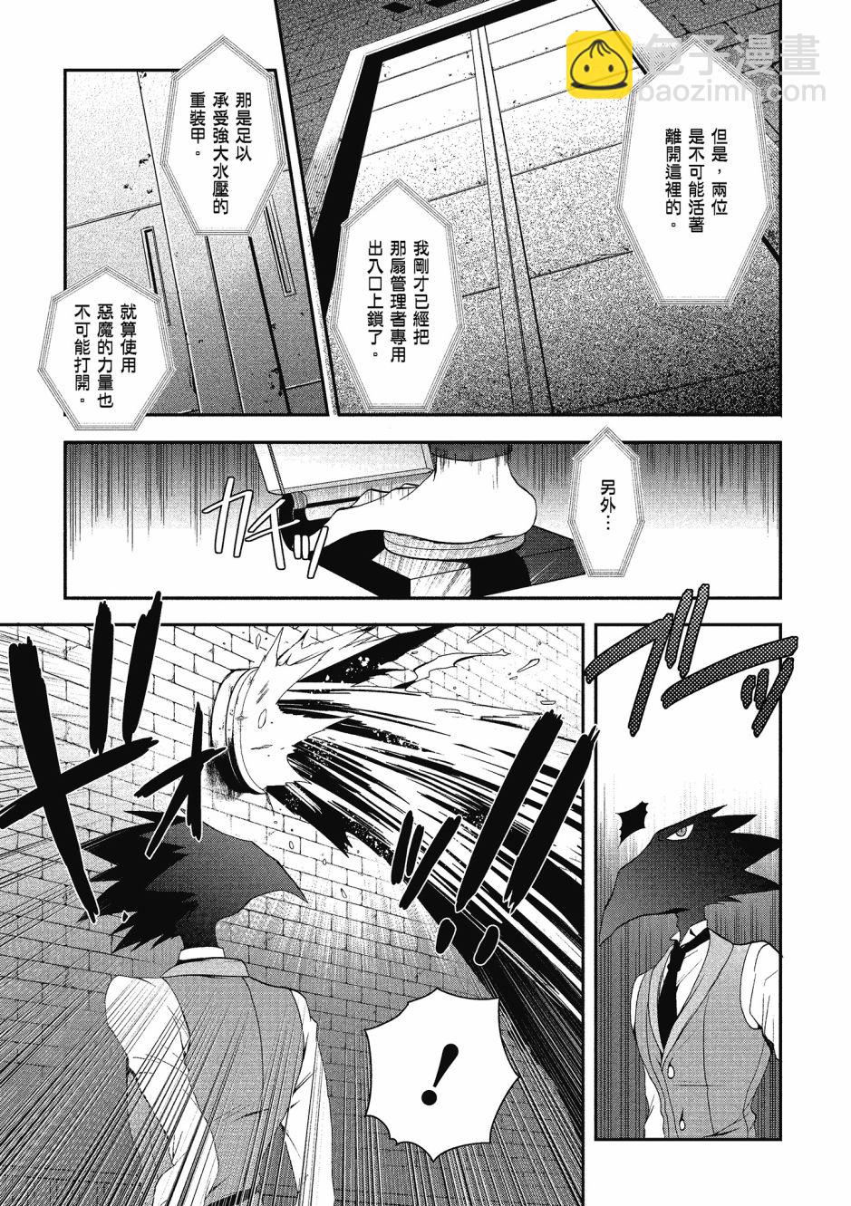 第03卷28