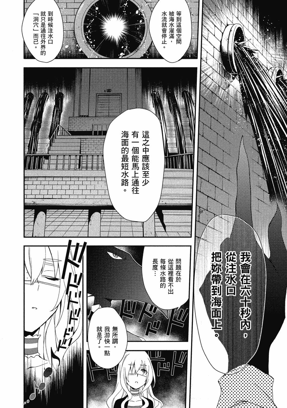 第03卷37