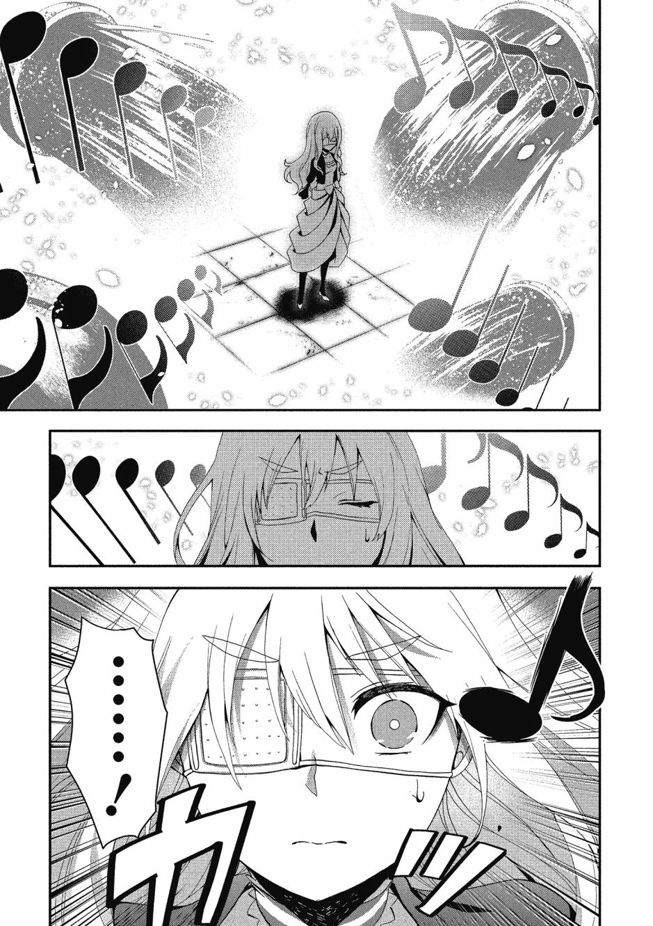 第03卷38