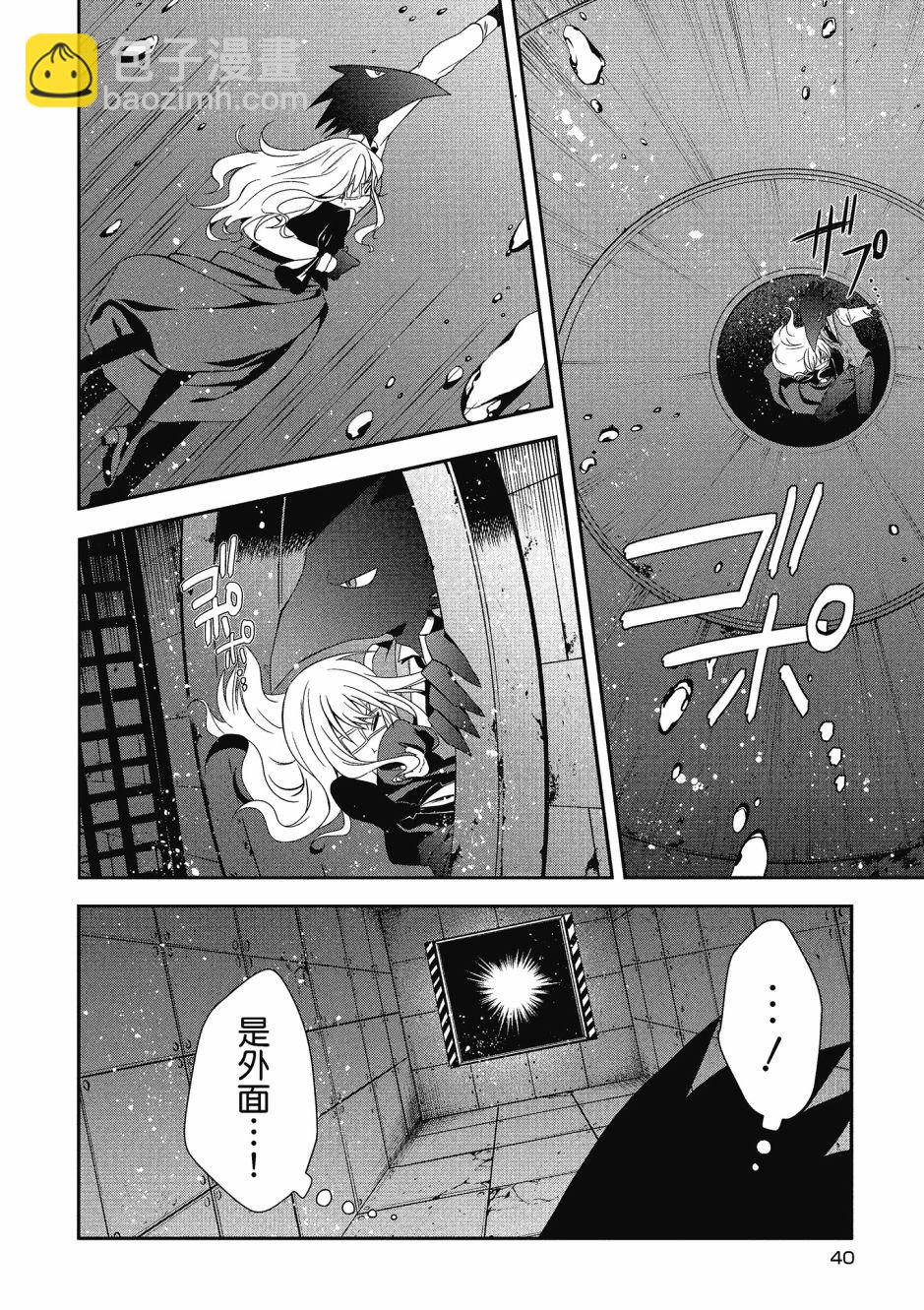 第03卷41