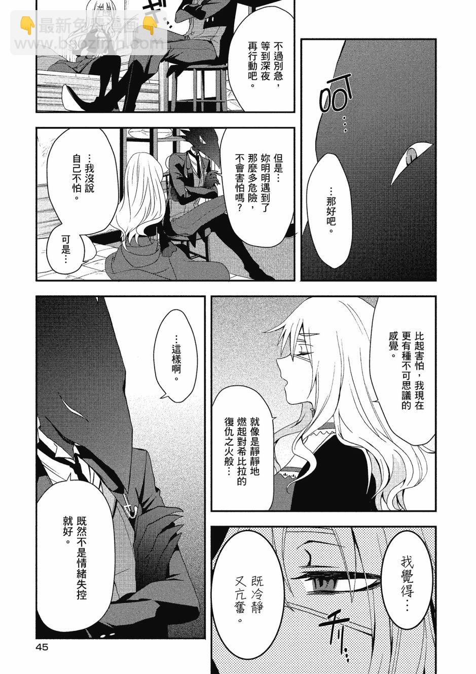 第03卷50
