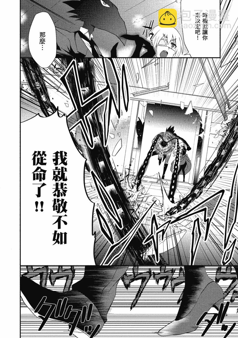 第03卷55