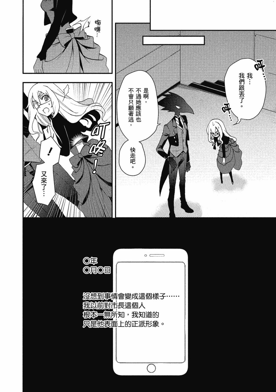第03卷69