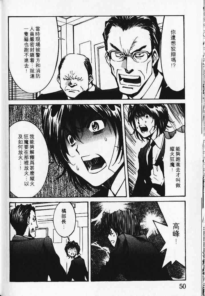 第5卷30