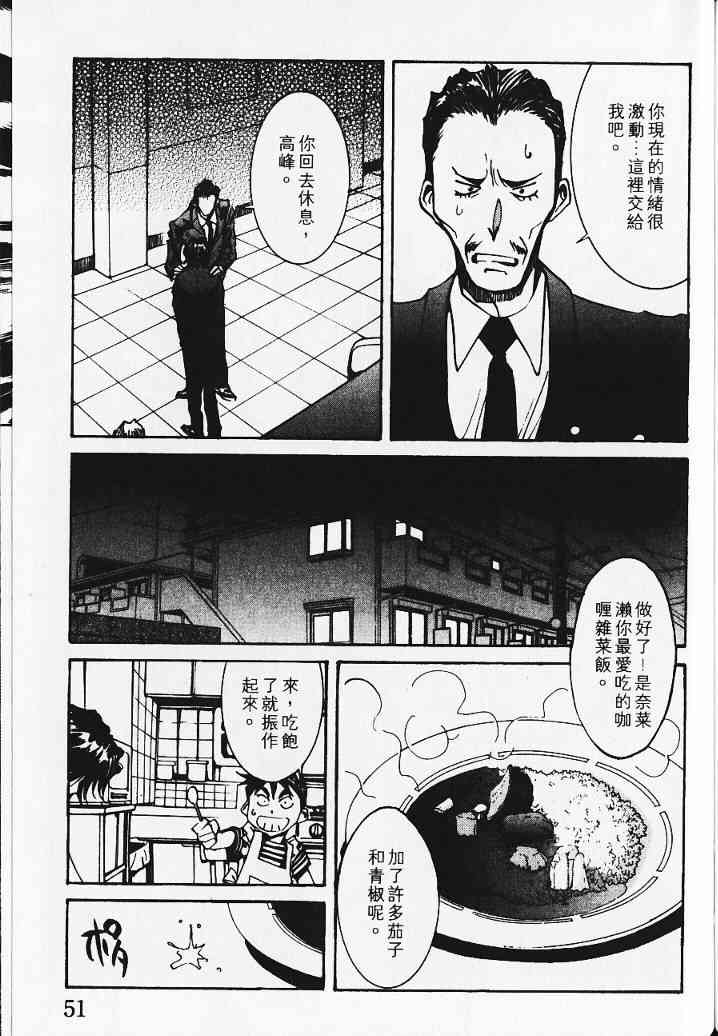 第5卷31