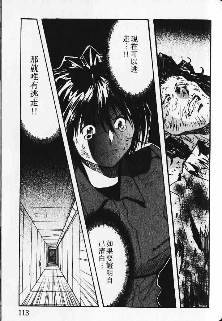 第5卷68
