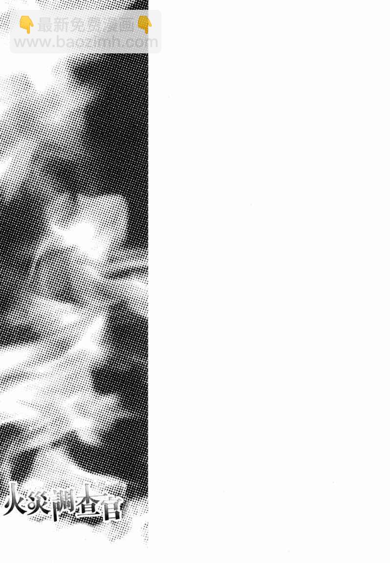 第7卷76