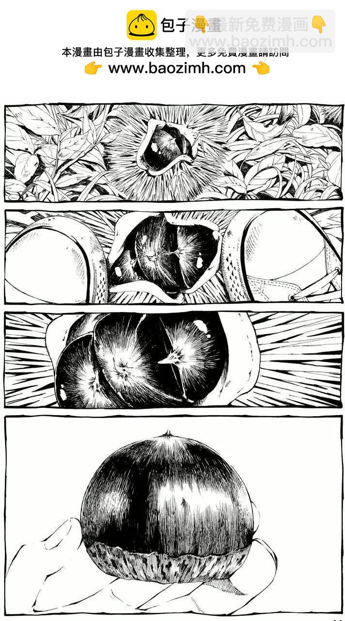 第03回1