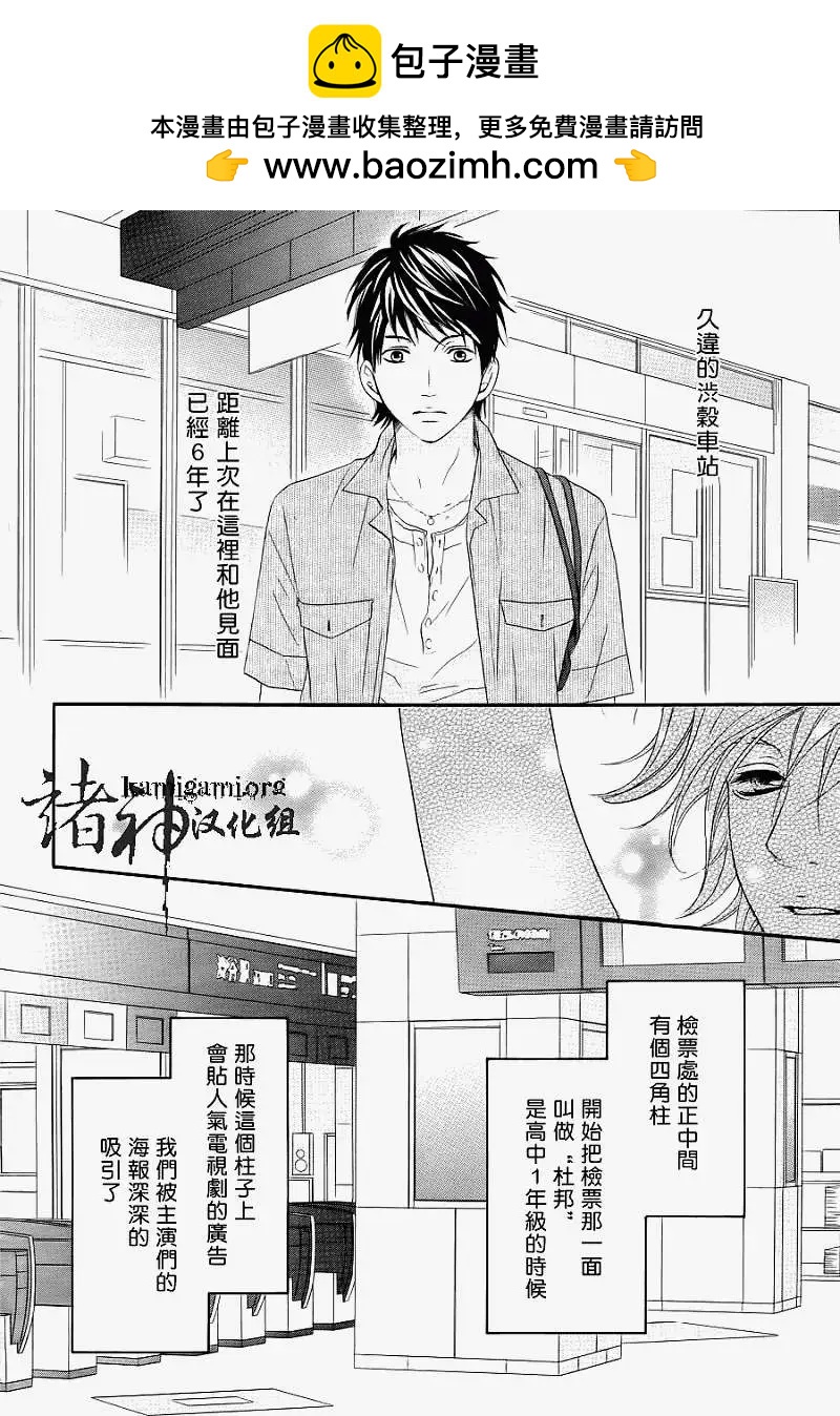 第03回1