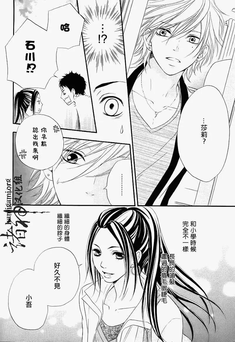 第03回21