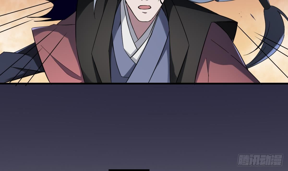 第1话  地府动乱 万事之始22