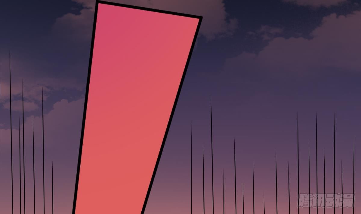 第1话  地府动乱 万事之始39