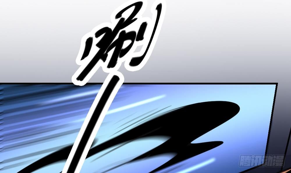 第1话  地府动乱 万事之始6