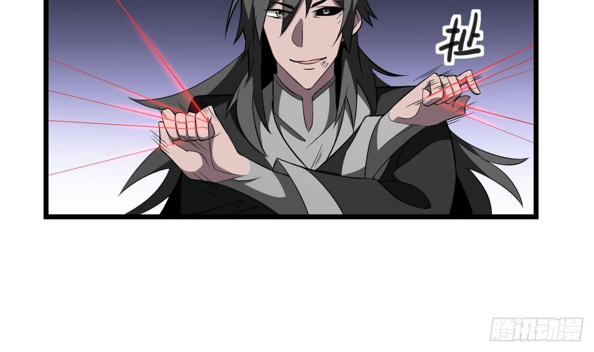第11话 激斗！小阎王VS黑无常2