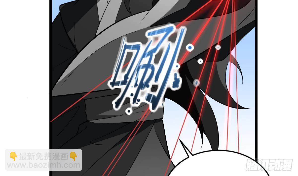 第11话 激斗！小阎王VS黑无常6
