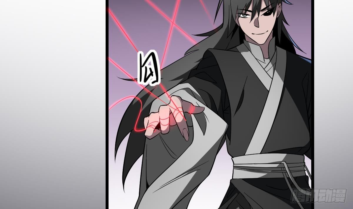 第12话 通灵之术·地狱犬14