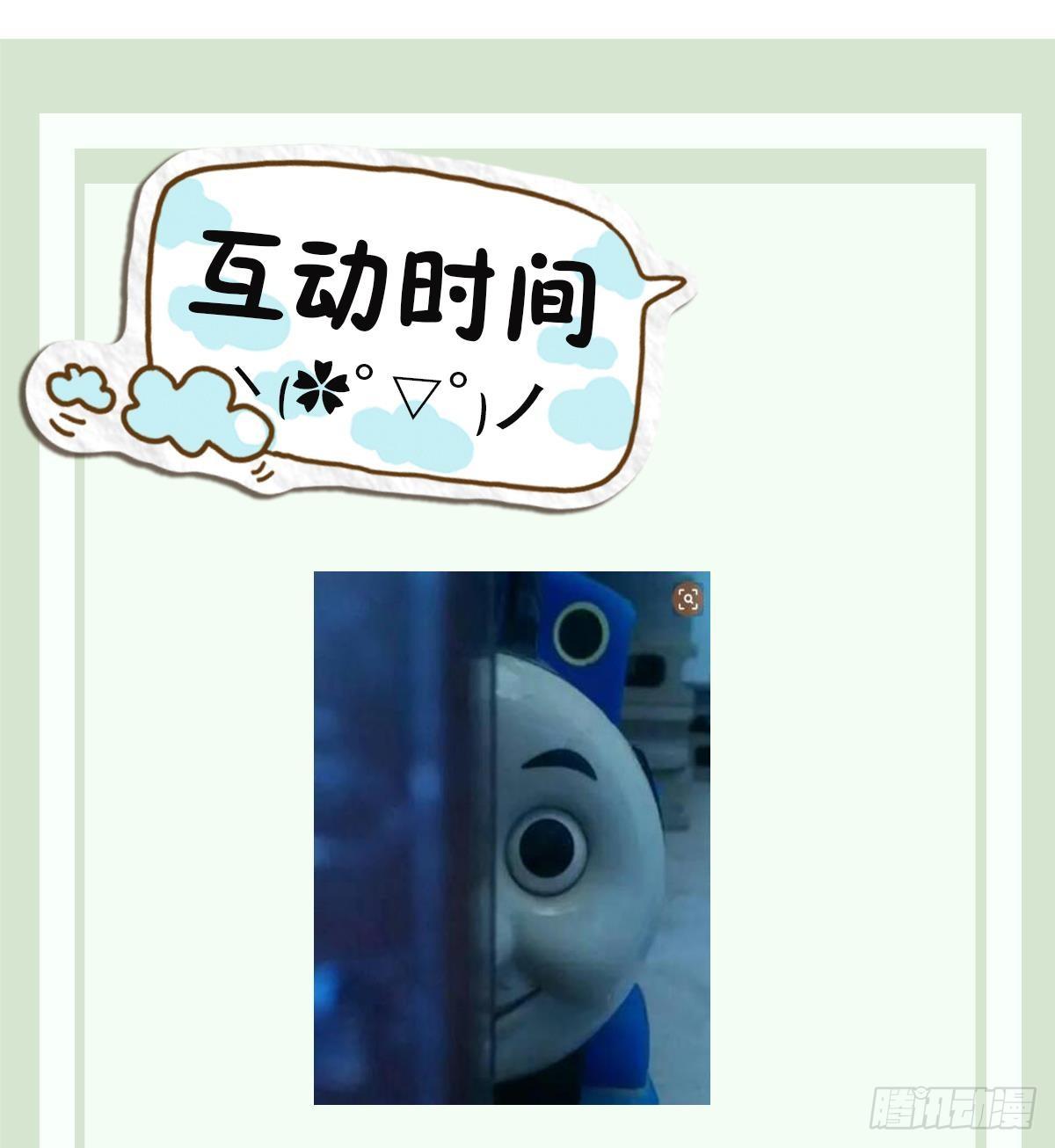 第18话 心魔的蛊惑！小阎王之死35