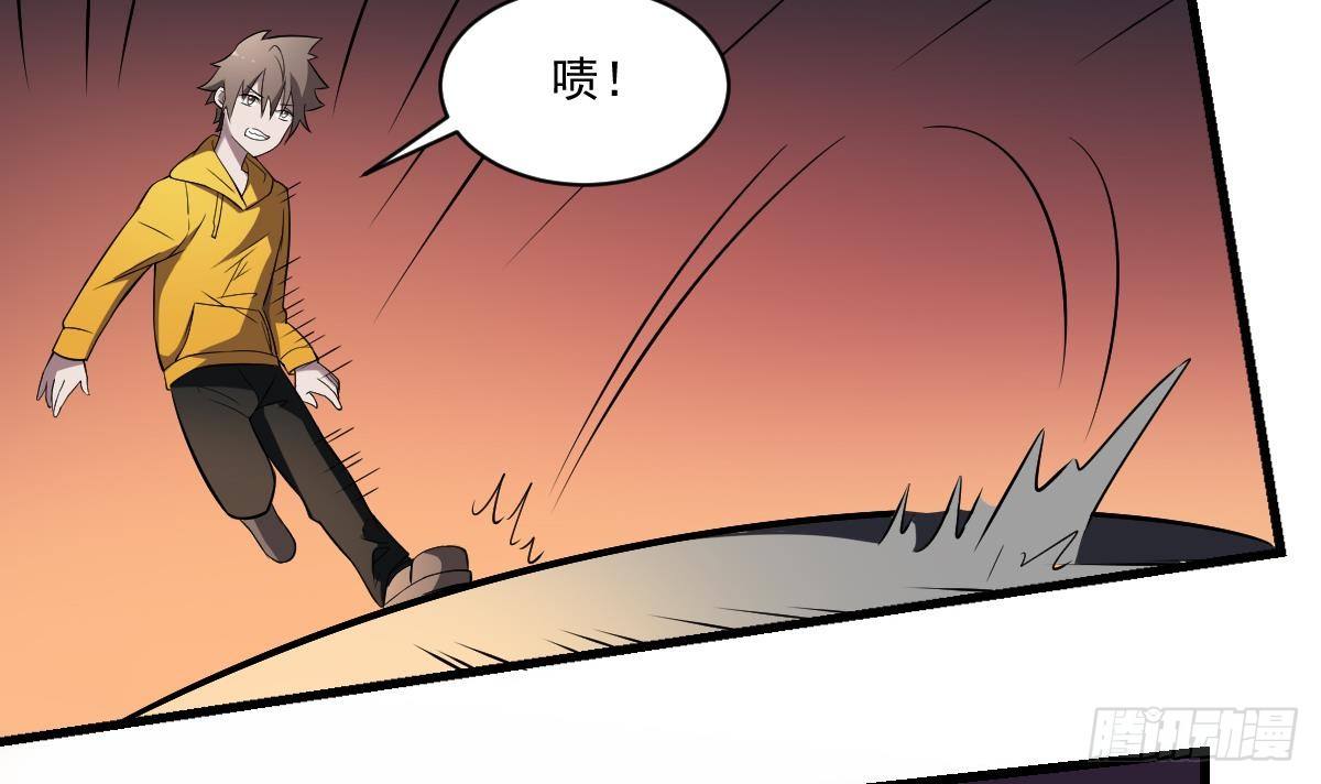 第22话 无脸鬼！会变脸的男人！27
