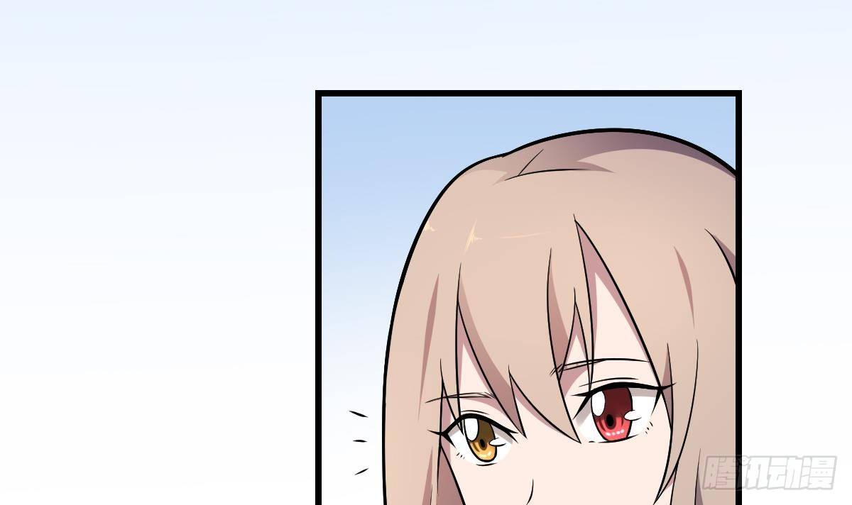 第22话 无脸鬼！会变脸的男人！3