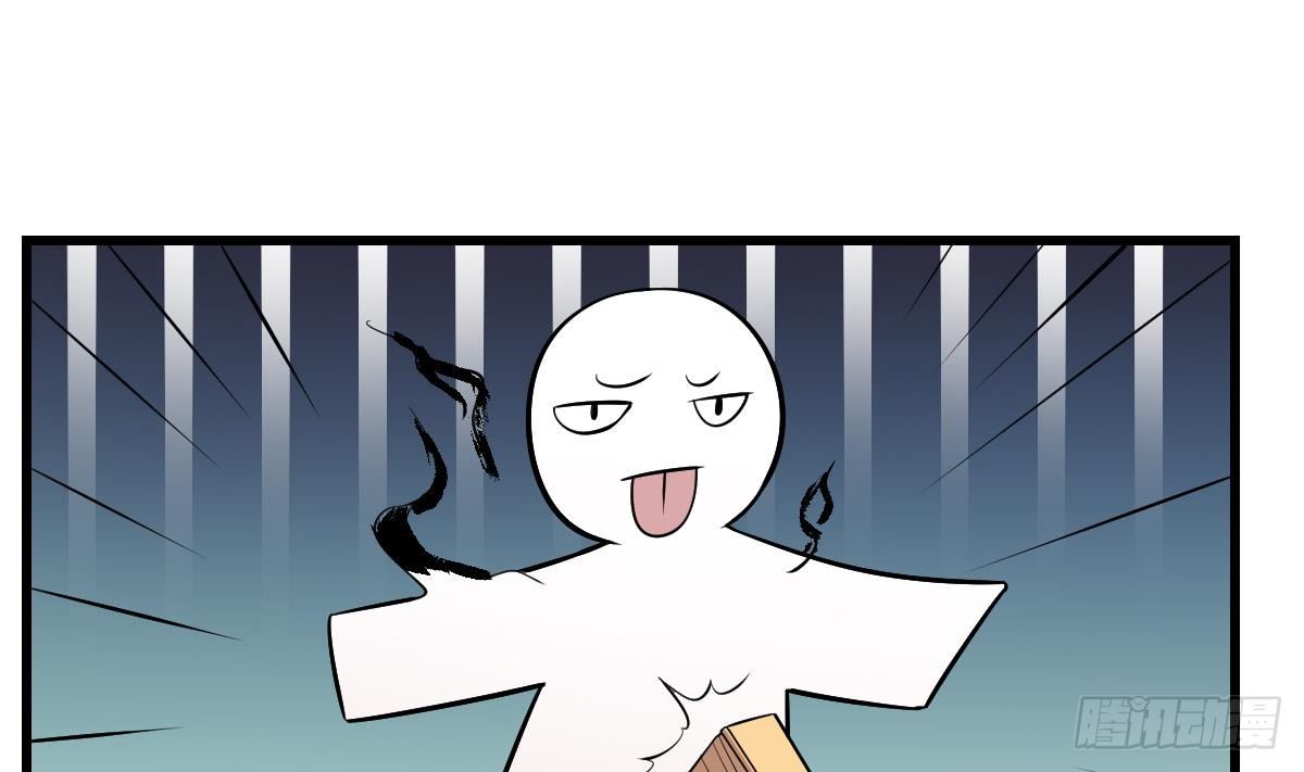 第27话 无脸鬼全开！鬼扇形态10