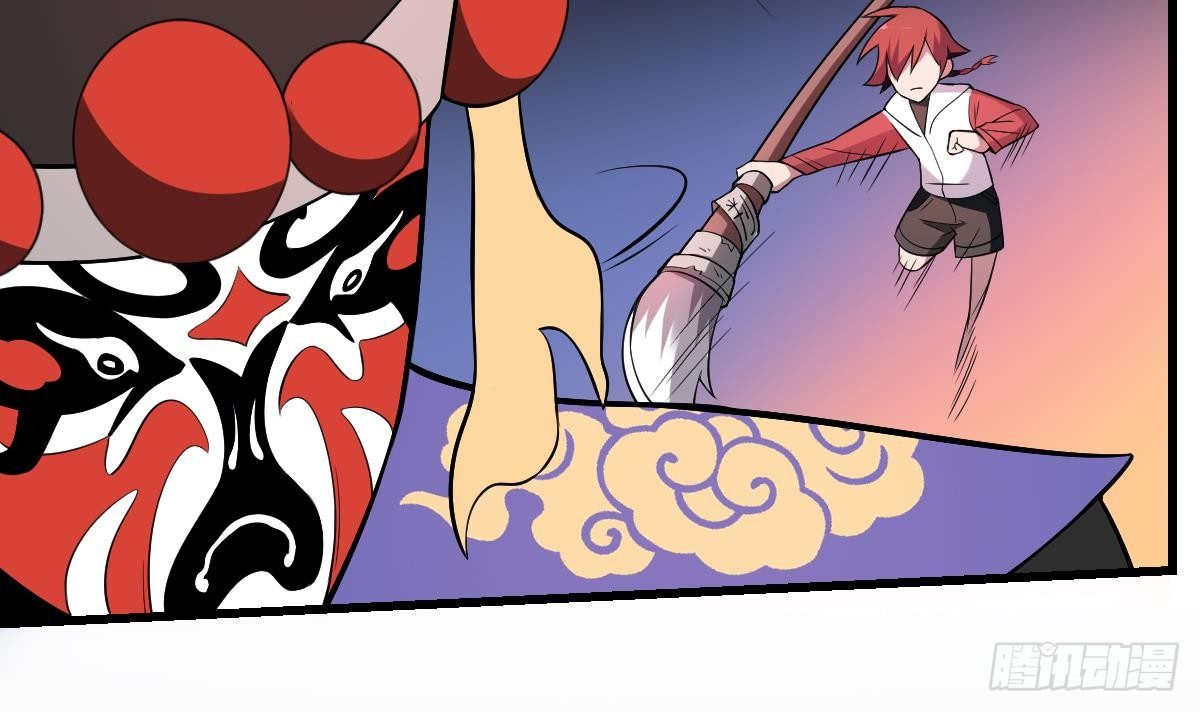 第27话 无脸鬼全开！鬼扇形态12