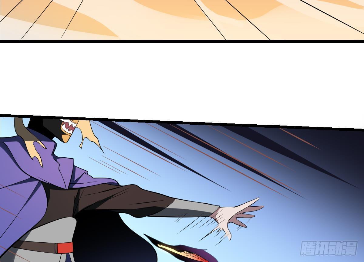 第28话 形神俱灭？阎王的危机11