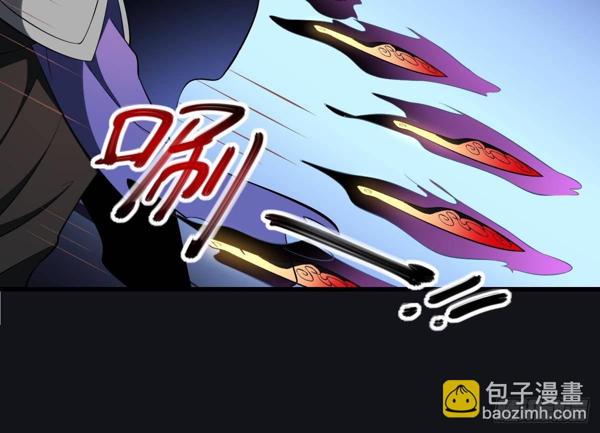 第28话 形神俱灭？阎王的危机12