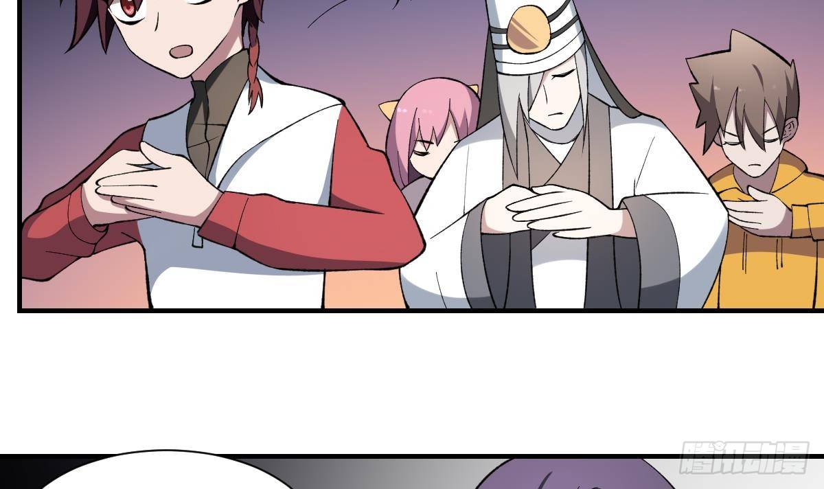 第41话 姐姐的反对！孟婆发难15