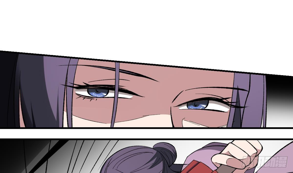 第41话 姐姐的反对！孟婆发难25