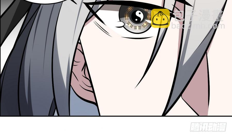 第51话 不见棺材不落泪！27