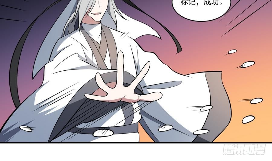 第51话 不见棺材不落泪！5