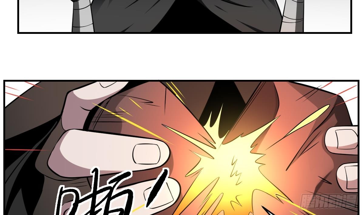 第76话 燃烧的彼岸花！8