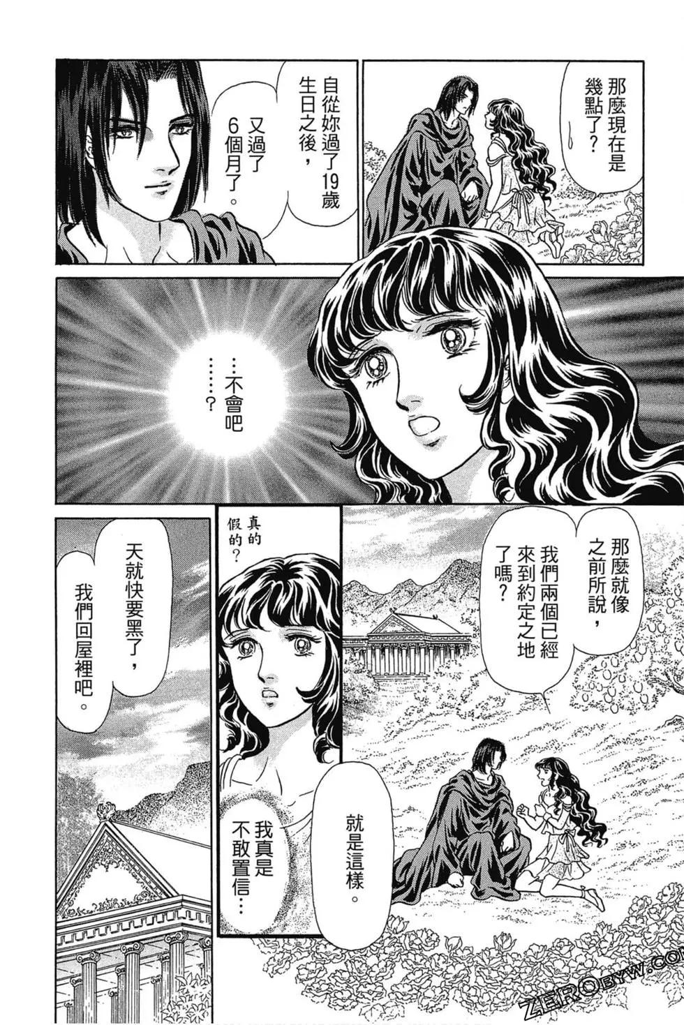 第07卷114