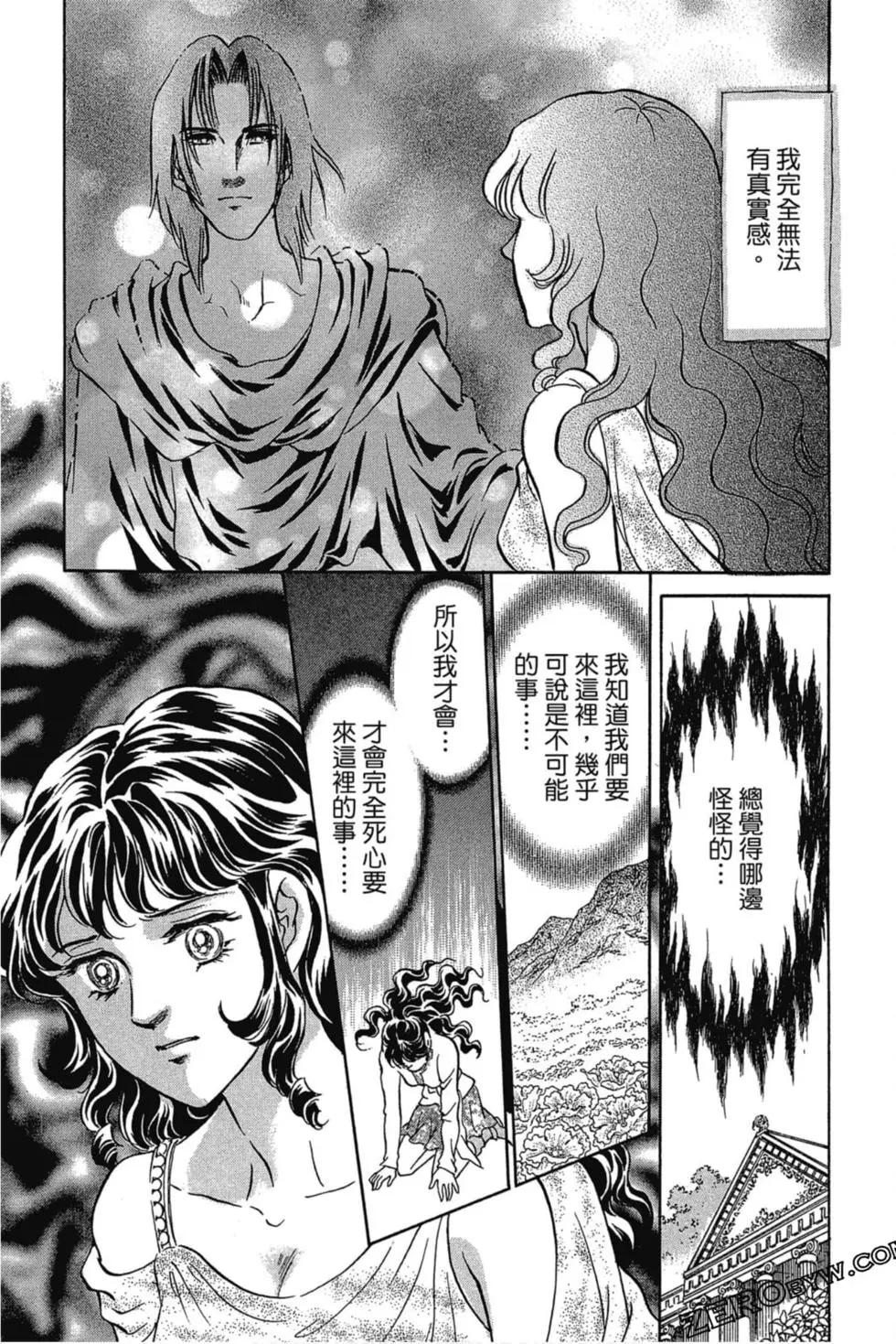 第07卷119