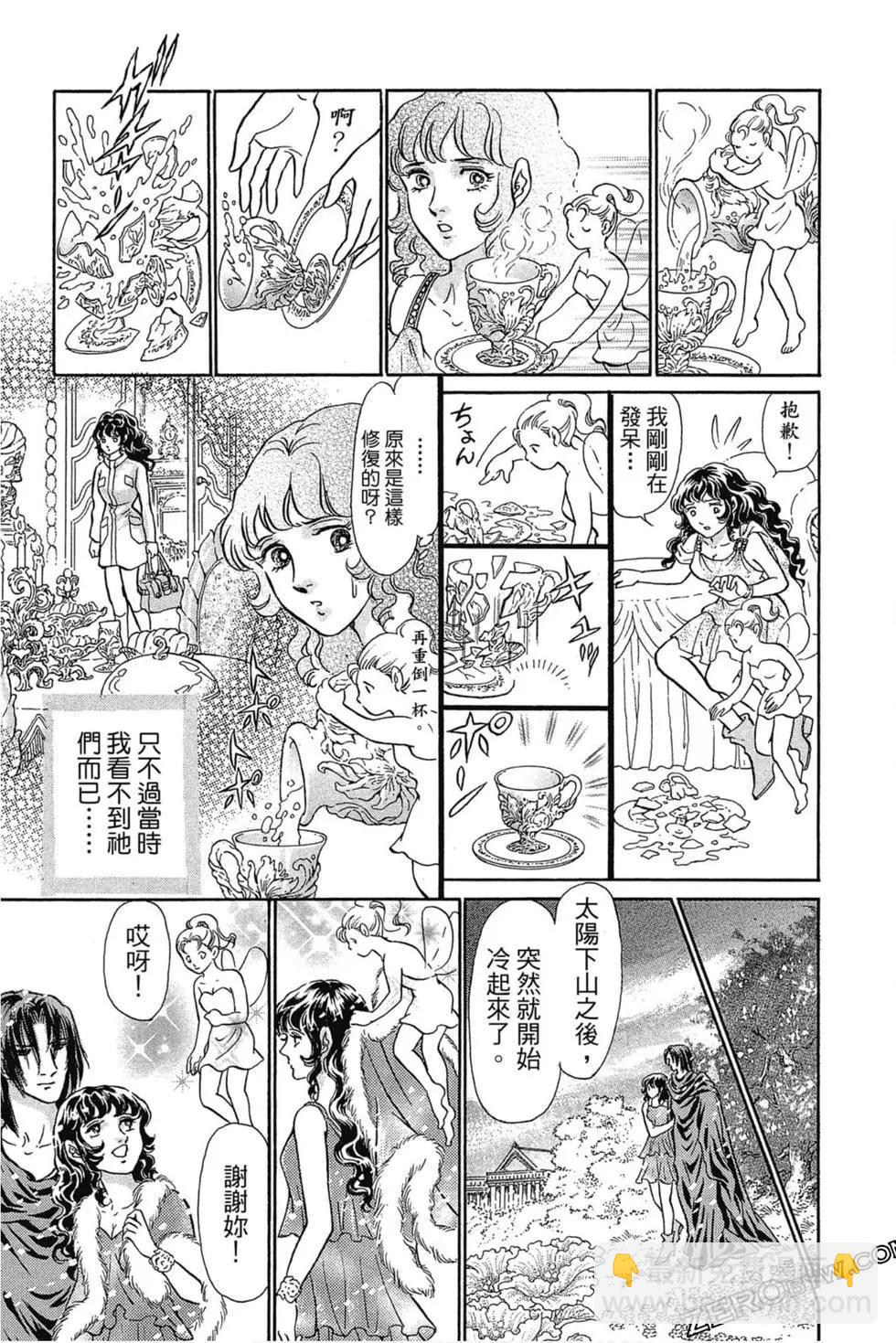 第07卷121