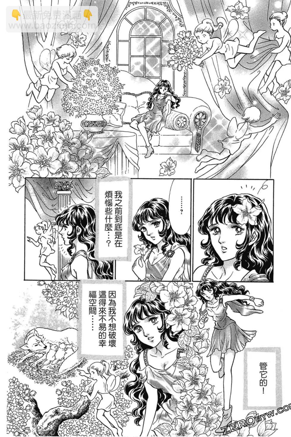第07卷122