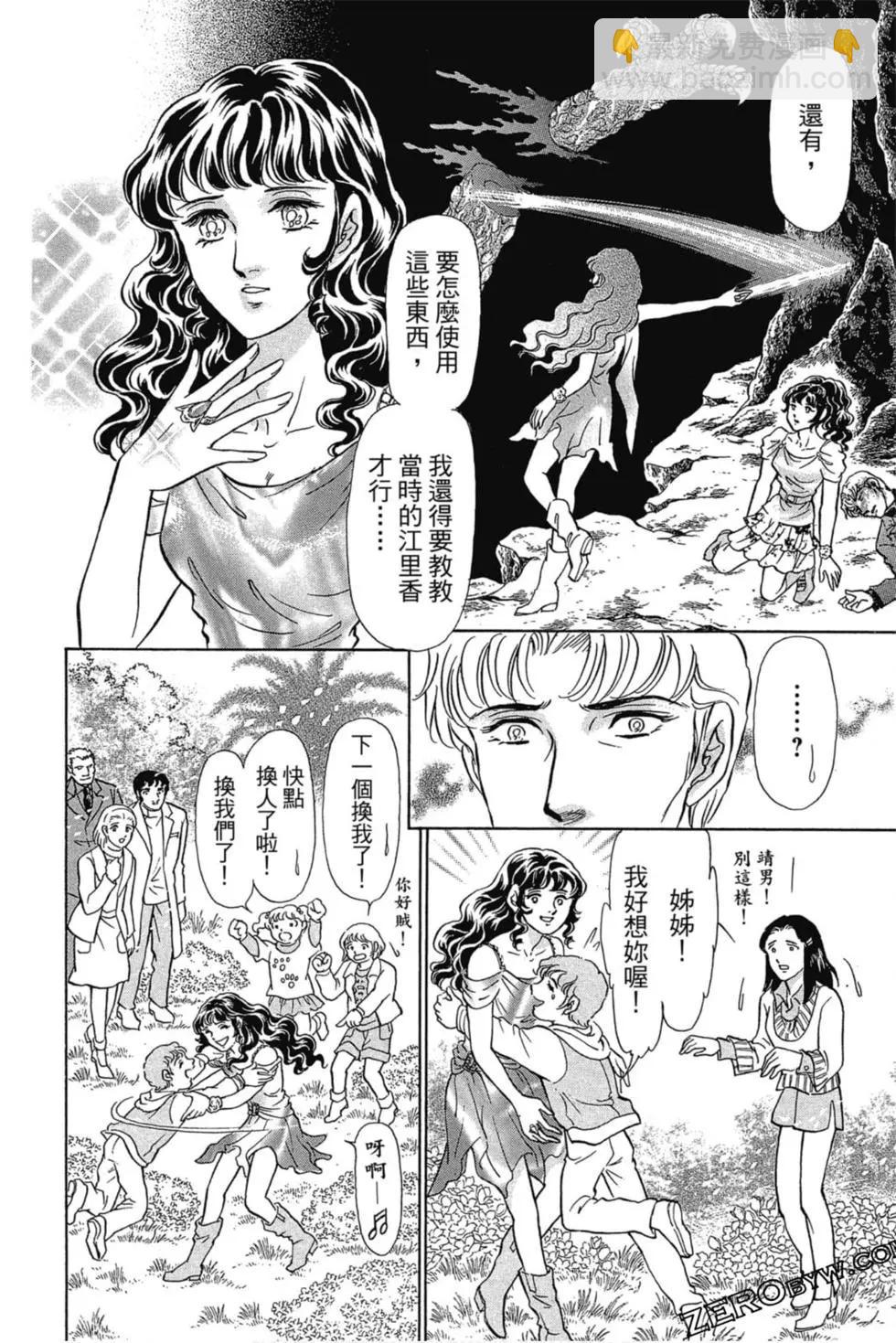 第07卷136
