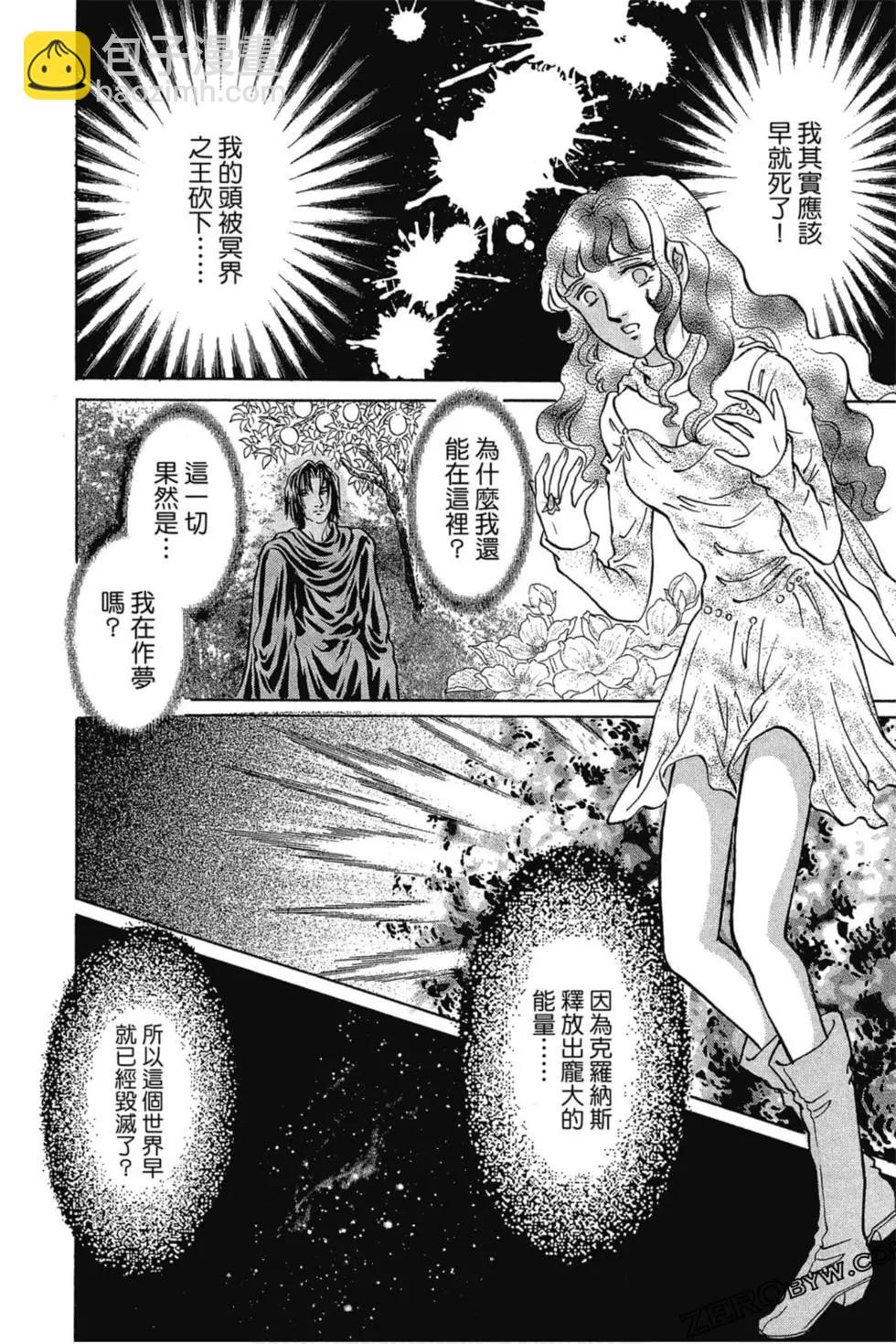 第07卷154