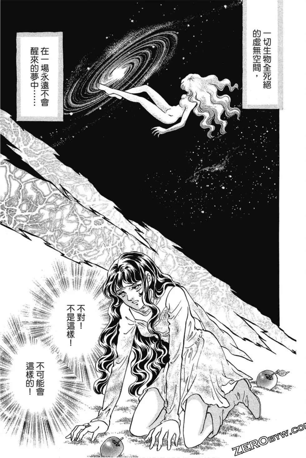 第07卷159