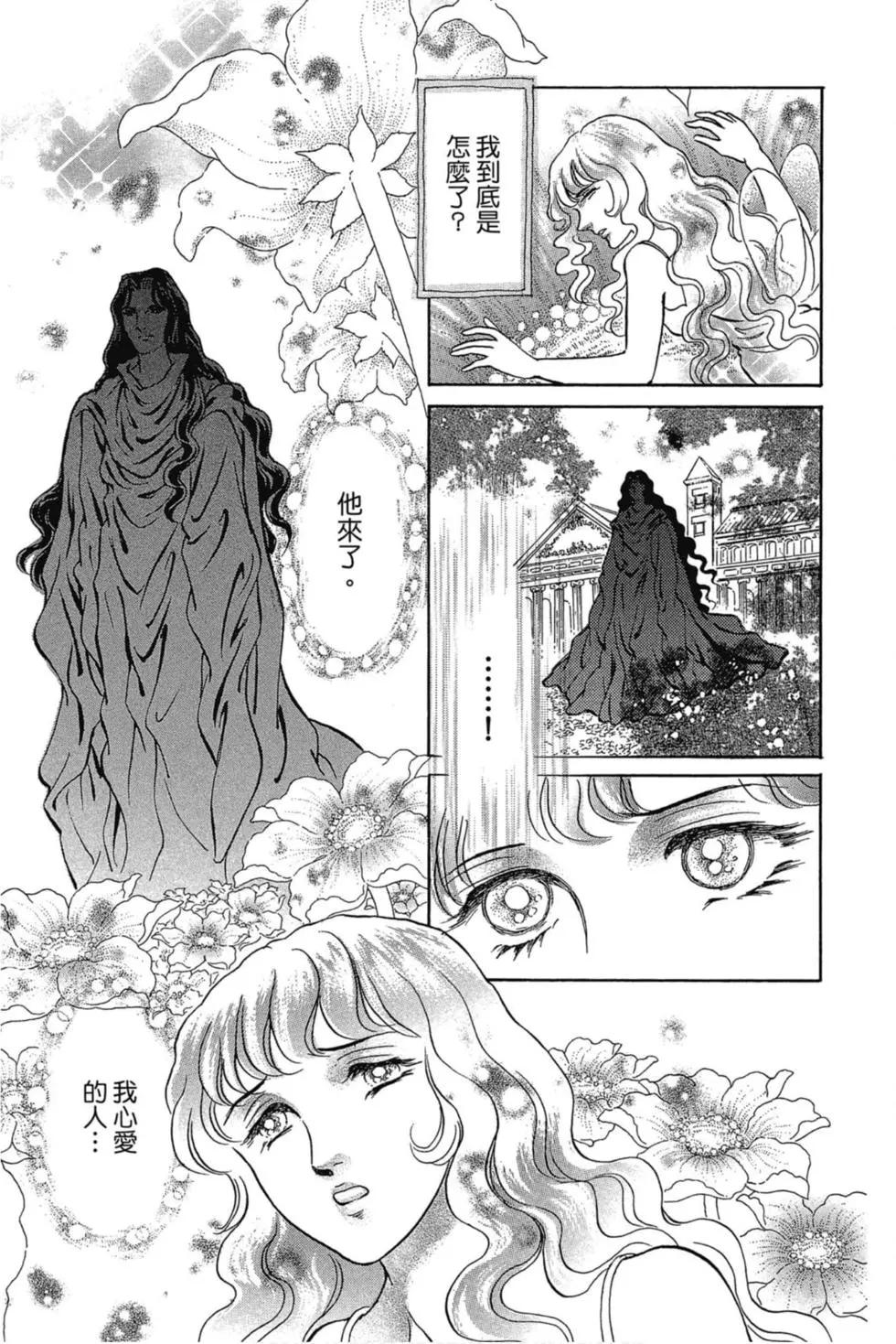 第07卷17