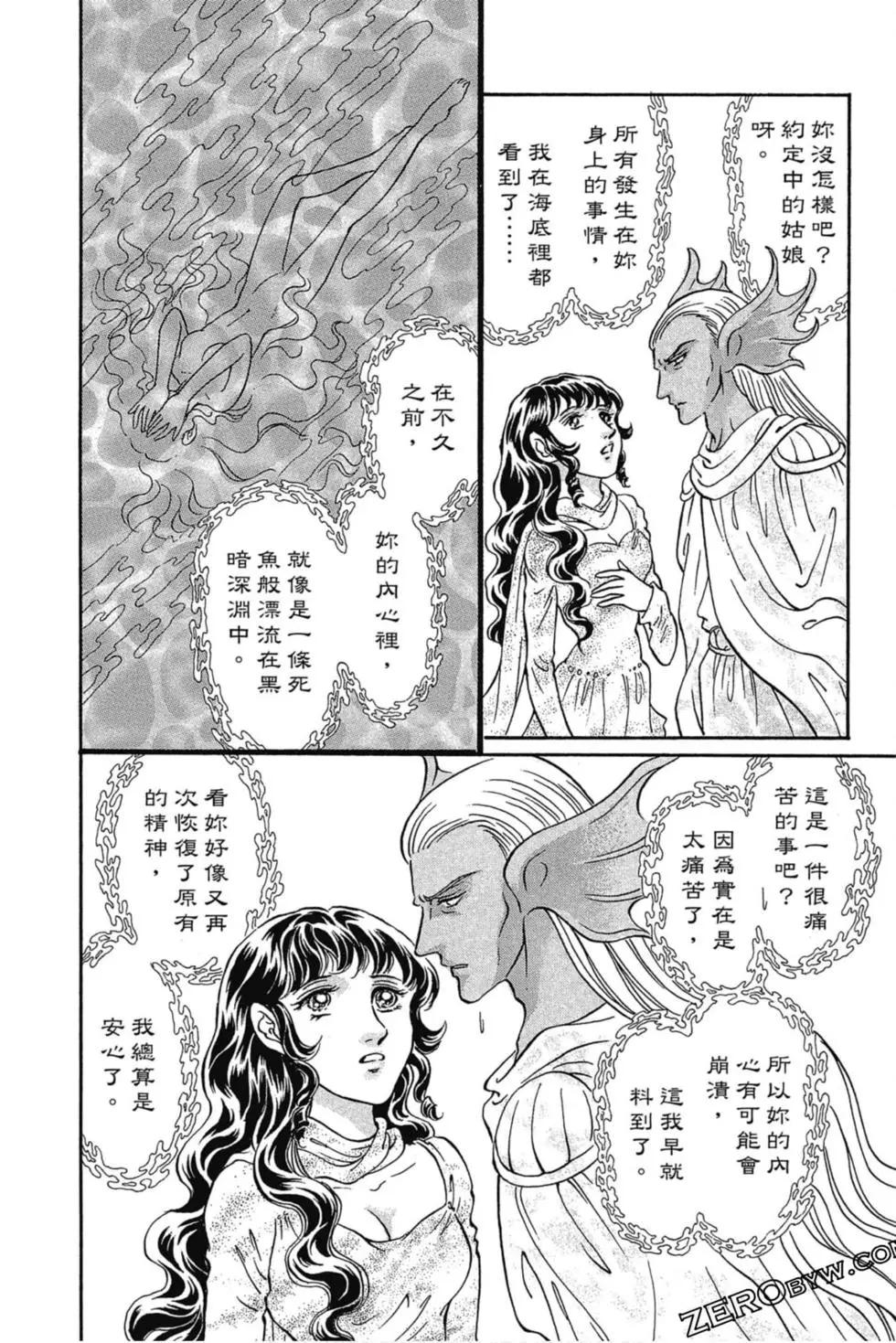 第07卷178