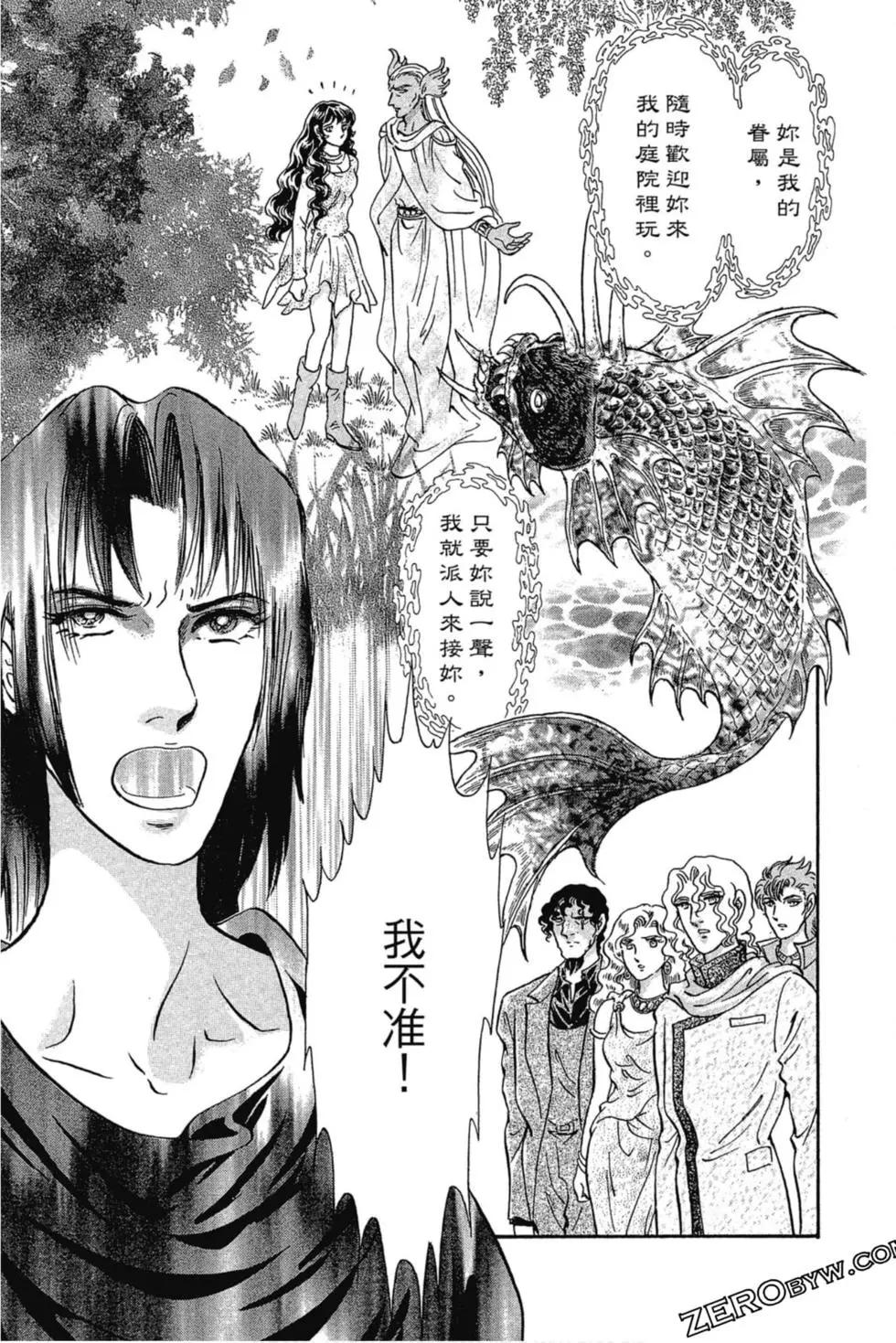 第07卷179