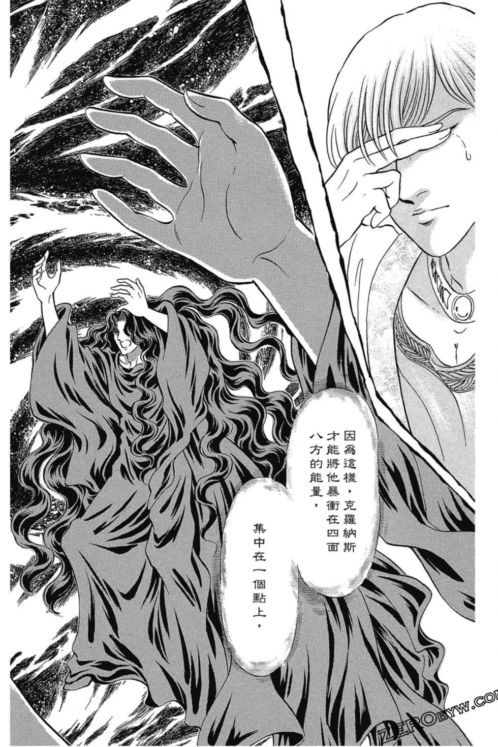 第07卷192